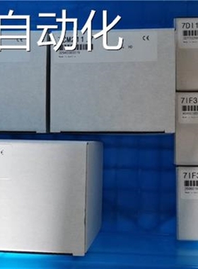 CM211/7CM211.7 CM411/7CM411.70-1 DM465/7DM465.7 PLC