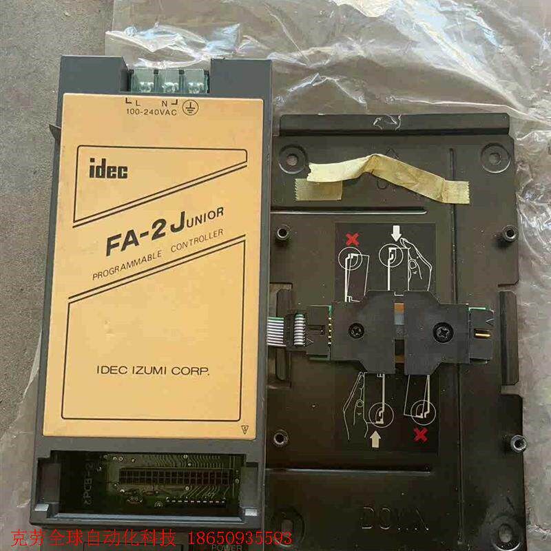 正品原装 全新PF2J-CPU1EU可编程PLC控制器