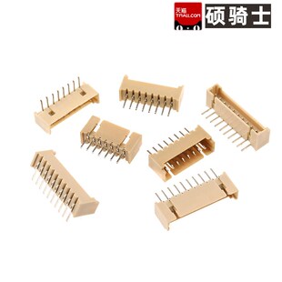 A1251WV 线对板 12P 线对线连接器