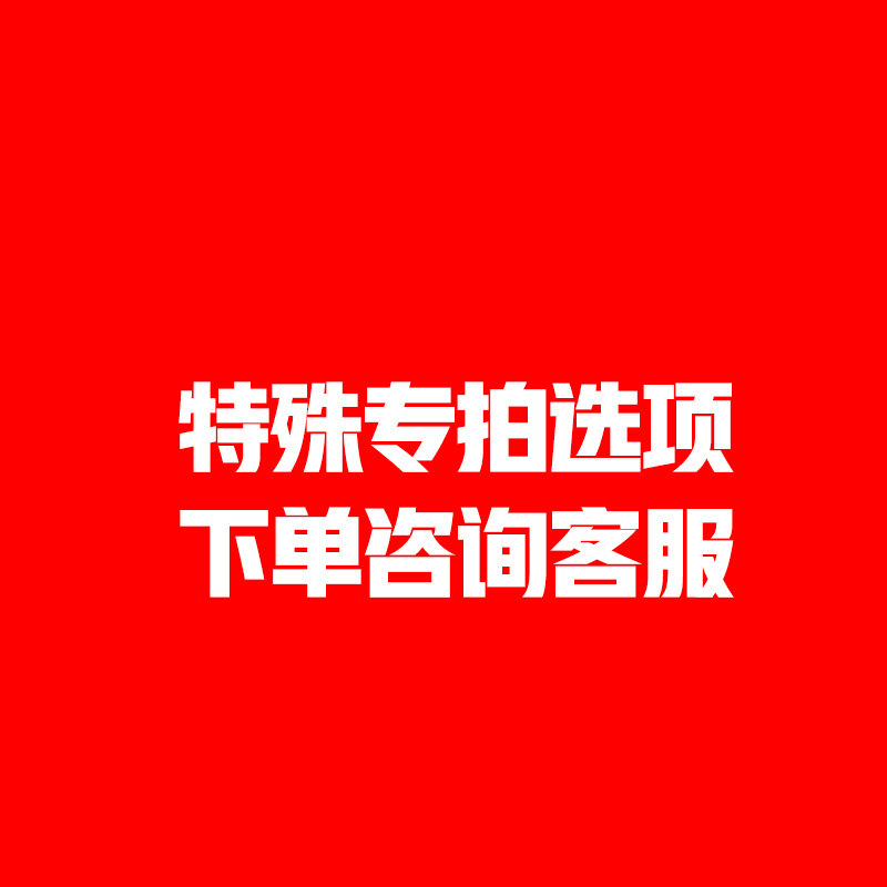 创框者相框机械制造商数控钉角机切角机十字绣装饰画45度木工精准