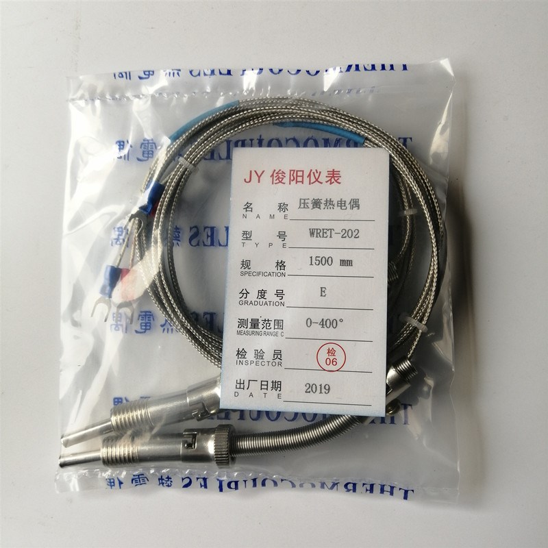 WRNT-202/WRET-202压簧式热电偶 K/E型注塑机温U度传感器温控探头