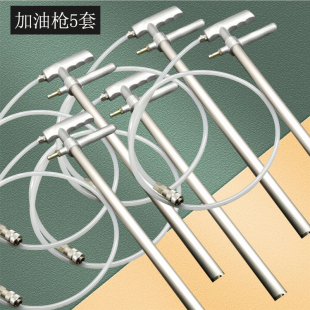 冲床手动加油枪油枪SJB-50Z黄油泵润滑泵油泵油脂充脂器YGL-L