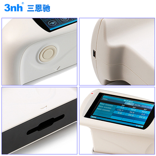 三恩驰3nh光泽度仪NHG268三角度光泽度测量计YG60S油漆涂料测光仪