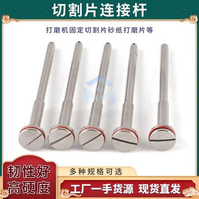 砂纸夹杆吊磨机台木工磨