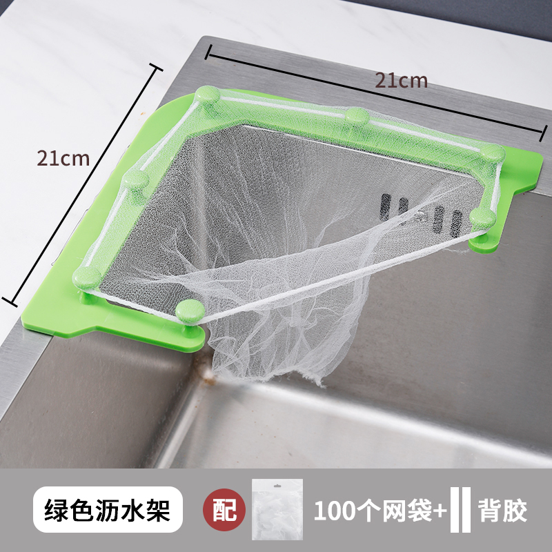 一次性厨房水槽过滤网下水道水池洗碗菜盆漏网地漏垃W圾防堵沥水