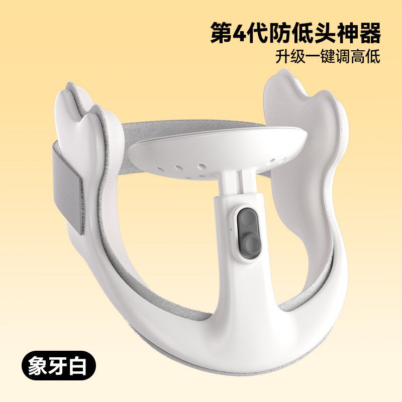 猫太子防低头矫正器儿童写字姿势护颈神器颈托 托颈椎纠正器防近