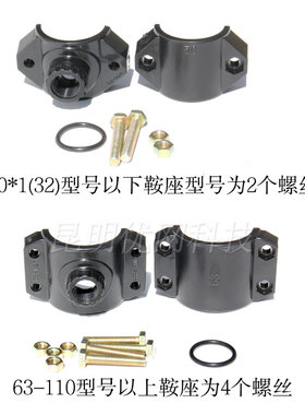 pe水管增接口63分水三通管子内牙鞍座接头抢修配件1寸黑色塑料管