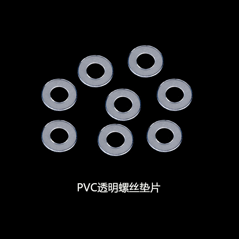 PVC透明螺丝垫片 绝缘塑胶垫圈z 薄塑料硬平垫M3/M4/M5/M6
