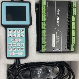 雕刻机远程控制手柄DSP控制系统 3轴S280 CNC控制器山龙S100 S180