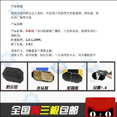 爆品出入栏杆闸 车辆倒大门砸杆 车库闸道自动电动闸门小区升降品