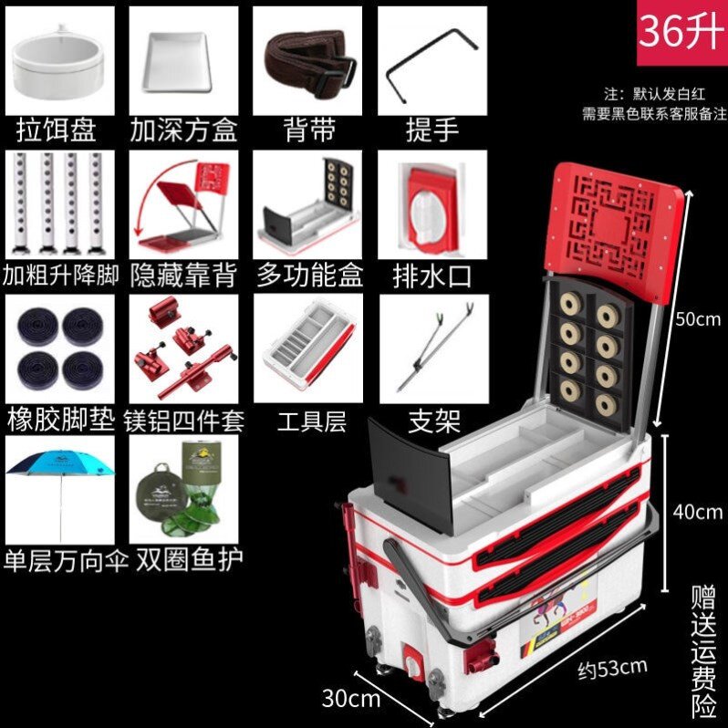 炮架轻便小钓鱼桶掉箱户外鱼竿钓鱼装备全套渔具套装组合手提海钓