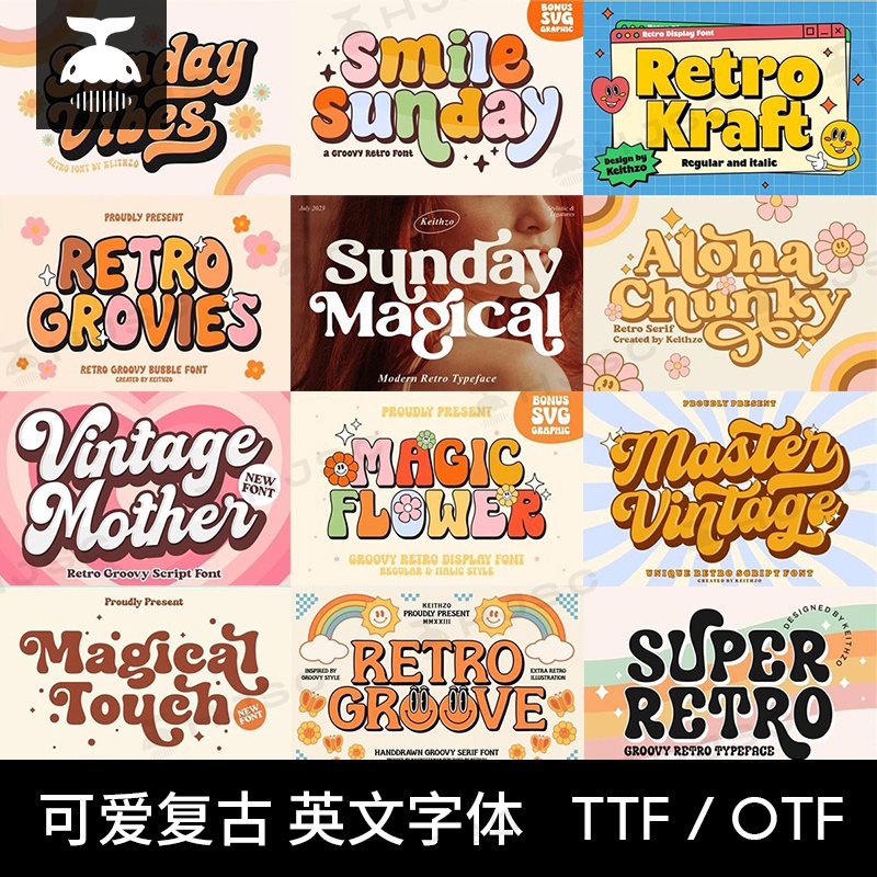 潮流美式复古可爱手写连笔英文字体procreate/ps字体包素材下载