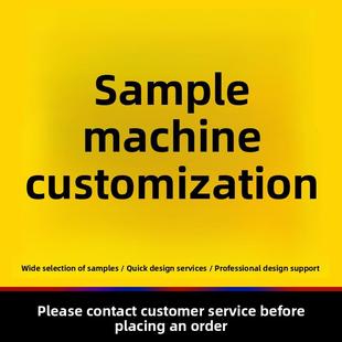 专业代贴样机服务/ps贴图帮贴vi图案效果定制服务