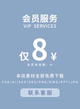 d5渲染器本地材质库建筑景观园林庭院设计材质地形草地瓷砖墙面