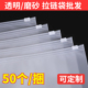 服装 拉链袋衣服包装 袋pe透明塑料自封袋加厚磨砂袋子打包胶袋定制