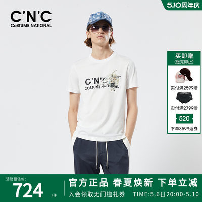 C'N'C短袖T恤时尚都市青年