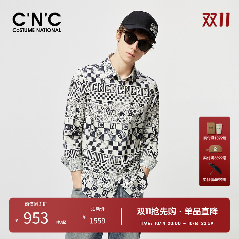 CNC男装花版长袖衬衫小众轻奢