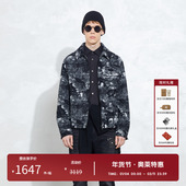 CNC男装 外套 提花绒感短款 毛呢夹克外套男秋冬新品 轻奢潮流短款