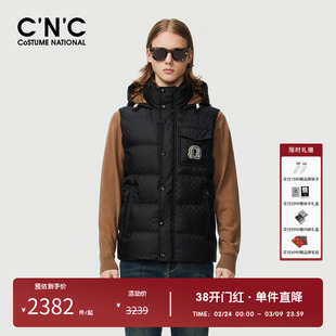 CNC男装品牌满版提花刺绣羽绒马甲连帽男款冬季加厚保暖羽绒背心