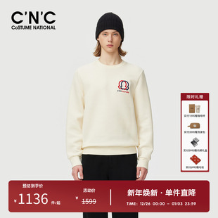 轻奢卫衣男秋冬圆领套头打底衫 CNC男装 品牌撞色刺绣logo棉质长袖