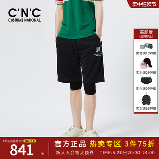 品牌图案字母logo抽绳潮流百搭运动休闲短裤 CNC品牌男装 夏季 新款