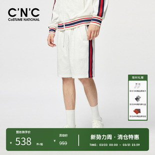 轻奢潮流休闲抽绳五分裤 CNC男装 侧织带条纹运动短裤 新款 品牌夏季