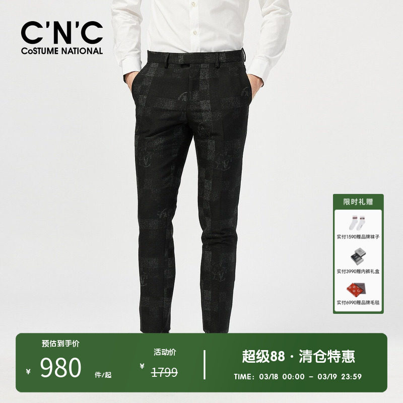 CNC品牌男装新款黑色西裤商务休闲正装西装长裤修身百搭