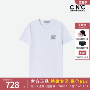 春夏新款 轻奢气质百搭修身 logo贴片短袖 CNC品牌男装 圆领T恤上衣男