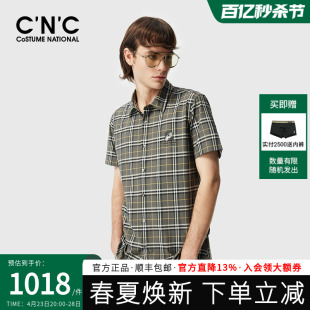 格纹翻领纯棉衬衫 上衣 新款 CNC品牌男装 短袖 复古百搭衬衫 夏季 经典