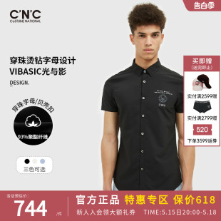 蜘蛛印花图案短袖 CNC男装 品牌logo经典 男 春夏款 休闲衬衫