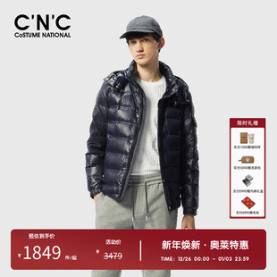 短款 秋冬新款 轻奢男装 羽绒服连帽鸭绒休闲保暖羽绒外套