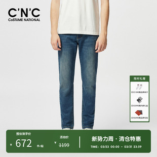 轻奢长裤 CNC男装 意大利男士 2025春夏新款 品牌简约百搭弹力牛仔裤