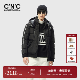 CNC男装品牌黑色印花连帽羽绒服男款秋冬新款高充绒加厚保暖外套
