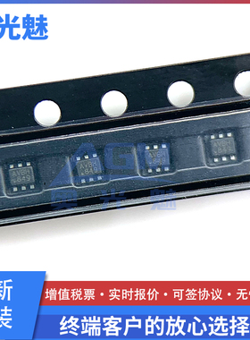 原装 MP1603GTF-Z 丝印AVBJ AV** SOT-563 DC-DC电源芯片