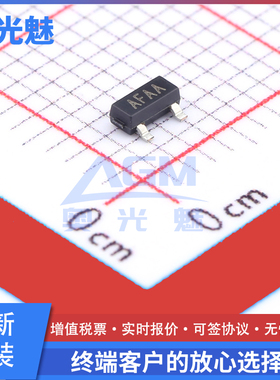 SSP809C263NR SOT-23 监控和复位芯片 电源监控IC