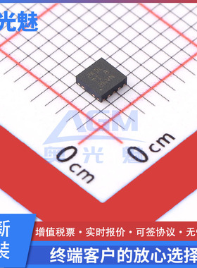 TPS37A010122DSKRQ1 贴片 WSON-10 电压检测器芯片