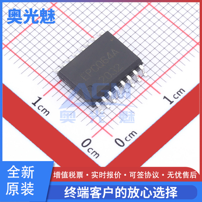 EPCQ64ASI16NSOIC-16芯片IC