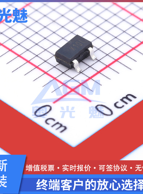 ME2805A263M3G SOT-23 监控和复位芯片 电源监控IC