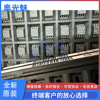 N25Q128A13ESE40FFLASH存储器