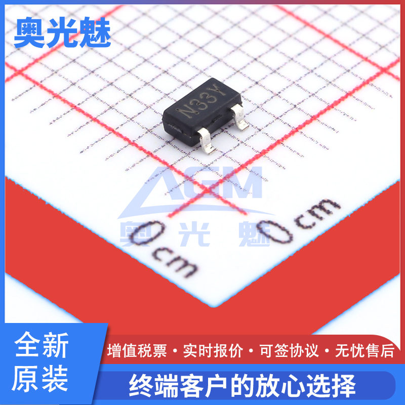 SSP61CN3302MRSOT-23-3芯片IC