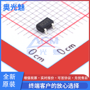 SSP61CN3302MR SOT-23-3 监控和复位芯片 电源监控IC