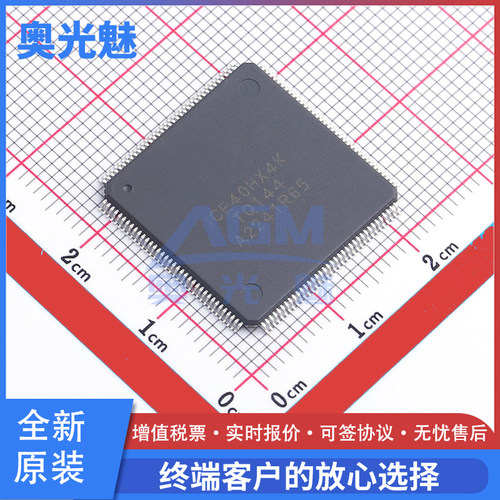 ICE40HX4K-TQ144TQFP-144芯片