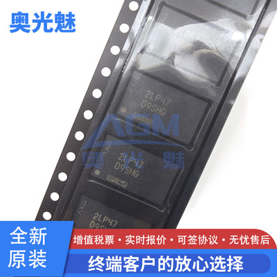 MT41K256M16TW-107DDR3内存芯片