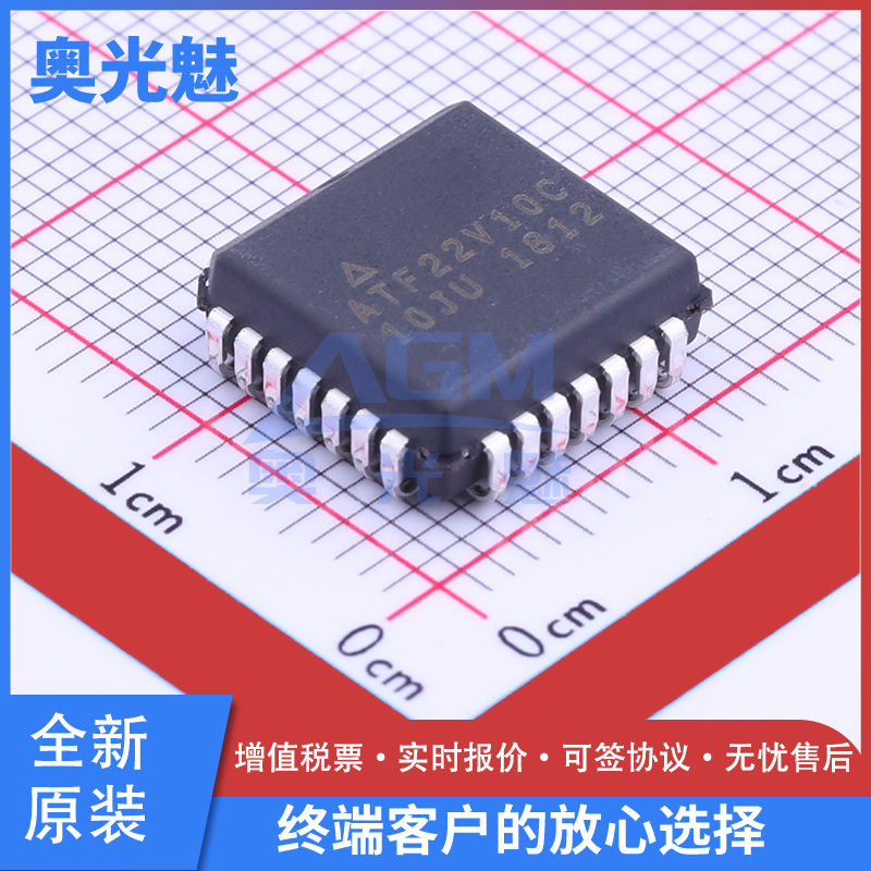 ATF22V10C-10JUPLCC-28EEPLD