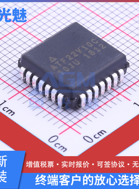 原装 ATF22V10C-10JU PLCC-28 EEPLD 可编程逻辑器件(CPLD/FPGA)