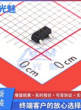LP3809-293B3F SOT-23 监控和复位芯片 电源监控IC