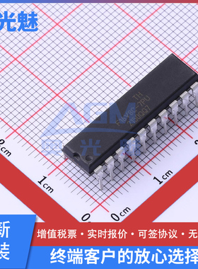 原装 ATF16V8C-7PU DIP-20 EEPLD 可编程逻辑器件(CPLD/FPGA)芯片
