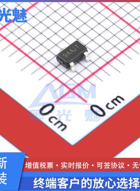 LR8809C263MA SOT-23 监控和复位芯片 电源监控IC