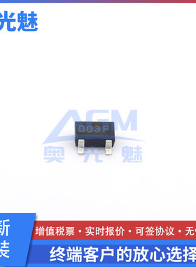 R3111N302A-TR-FE SOT-23 监控和复位芯片 电源监控IC