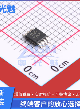 STM6904TWEDS6F MSOP-8 监控和复位芯片 电源监控IC